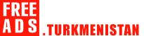 Учебные заведения Туркменистан продажа Туркменистан, купить Туркменистан, продам Туркменистан, бесплатные объявления Страница номер 4-1